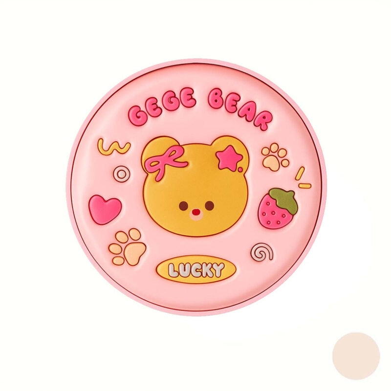 کرم پودر فشرده گه گه بیر مدل خرسی شماره 01 مناسب برای انواع پوست حجم 20 میلی لیتر