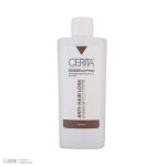 شامپو ضد ریزش مو سریتا مدل کافئین مناسب موهای چرب حجم 200 میلی لیتر